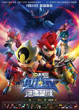 日本一道本